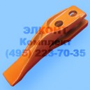 JCB 3СХ, 4CX  зуб ковша экскаватора 53103205