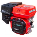 Бензиновый двигатель GREEN FIELD PRO-5.5 HP (GX-160)